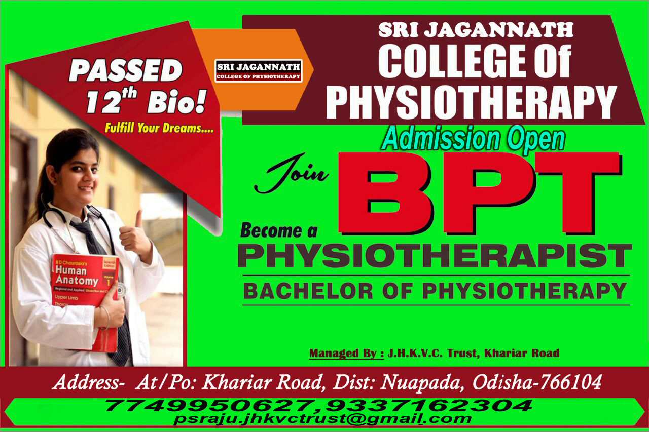 Latest Events| SRI JAGANNATH  & SRI SAI GROUP OF INSTITUTIONS
