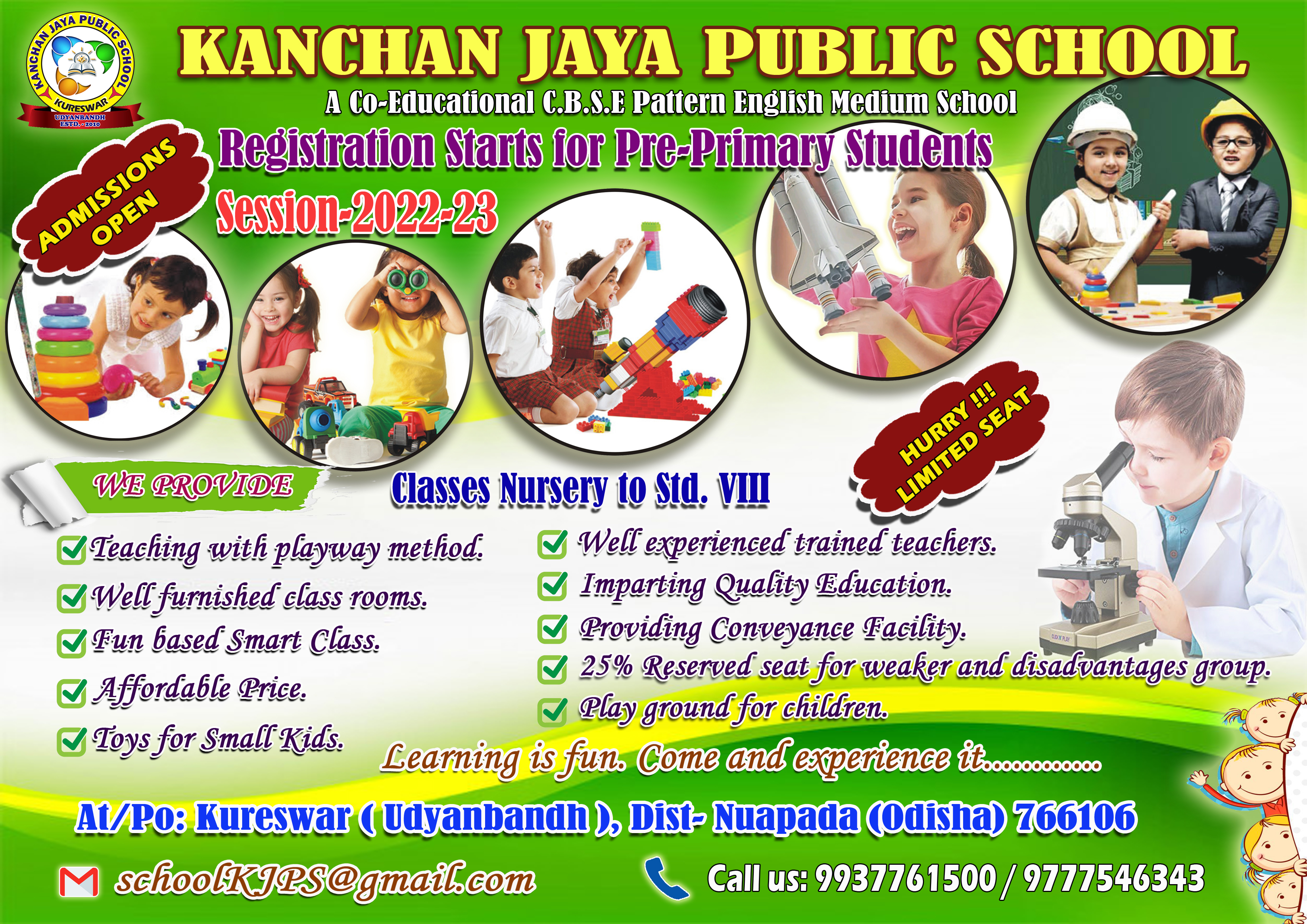 Events | SRI JAGANNATH  & SRI SAI GROUP OF INSTITUTIONS 