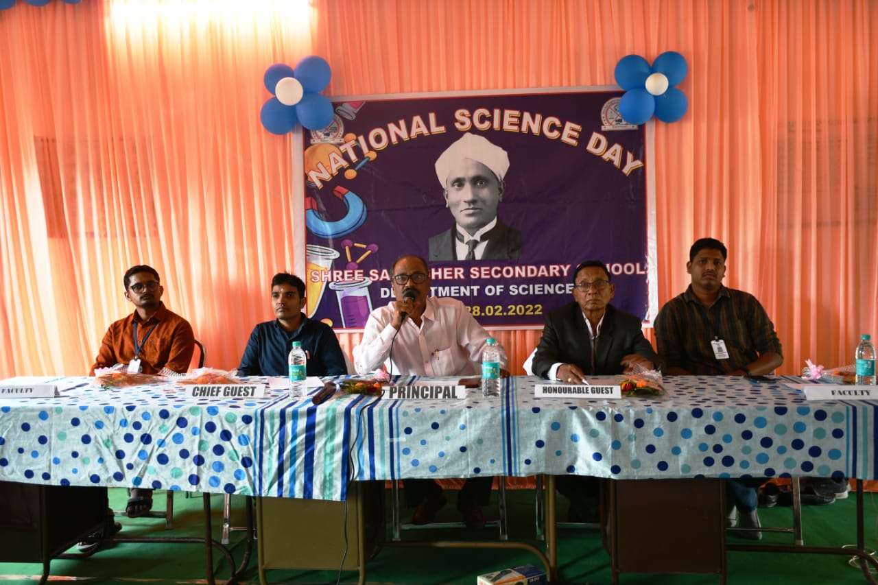 SRI JAGANNATH  & SRI SAI GROUP OF INSTITUTIONS 